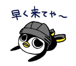 Ice hockey lovers sticker #5426158