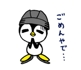 Ice hockey lovers sticker #5426160