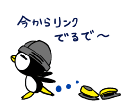 Ice hockey lovers sticker #5426163