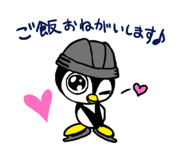 Ice hockey lovers sticker #5426164