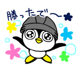 Ice hockey lovers sticker #5426167