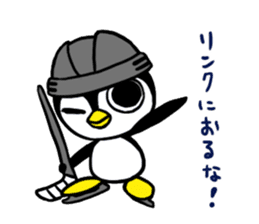 Ice hockey lovers sticker #5426169