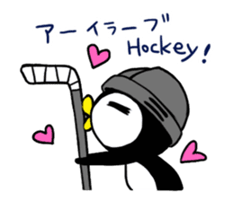 Ice hockey lovers sticker #5426170