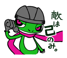 Ice hockey lovers sticker #5426175