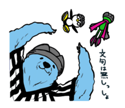 Ice hockey lovers sticker #5426179