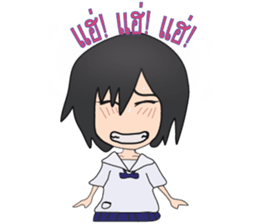 Manow sticker #5426220