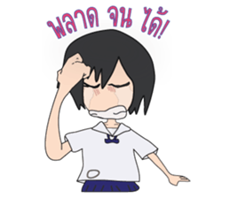 Manow sticker #5426221