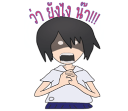 Manow sticker #5426222