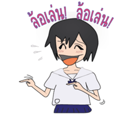 Manow sticker #5426223