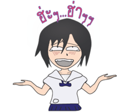 Manow sticker #5426225