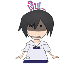 Manow sticker #5426226