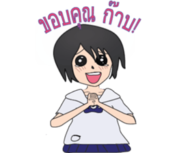 Manow sticker #5426228