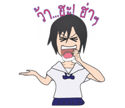 Manow sticker #5426229