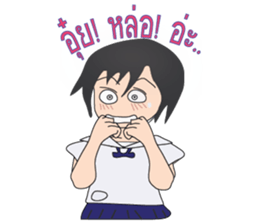 Manow sticker #5426231