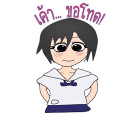 Manow sticker #5426234