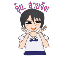 Manow sticker #5426235