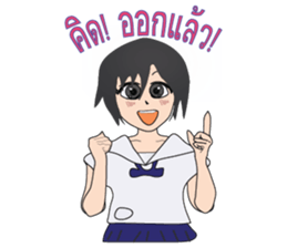 Manow sticker #5426237