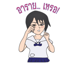 Manow sticker #5426239