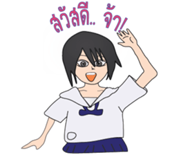 Manow sticker #5426240