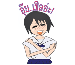 Manow sticker #5426241