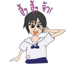 Manow sticker #5426243