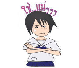 Manow sticker #5426247