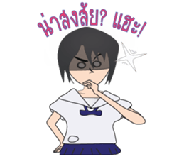 Manow sticker #5426248