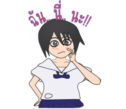 Manow sticker #5426249