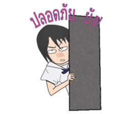 Manow sticker #5426251