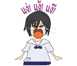 Manow sticker #5426252