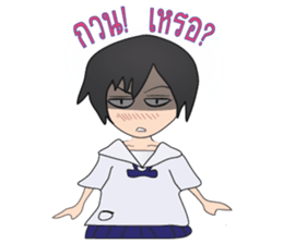 Manow sticker #5426253