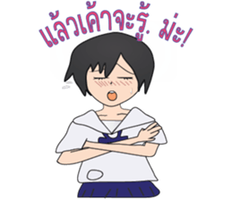 Manow sticker #5426257