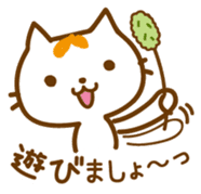 Cat "Motchi" 2 sticker #5426345