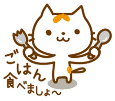 Cat "Motchi" 2 sticker #5426346