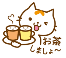 Cat "Motchi" 2 sticker #5426347