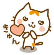 Cat "Motchi" 2 sticker #5426349
