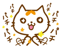 Cat "Motchi" 2 sticker #5426355