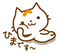 Cat "Motchi" 2 sticker #5426358