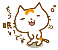 Cat "Motchi" 2 sticker #5426359