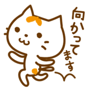 Cat "Motchi" 2 sticker #5426362