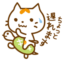 Cat "Motchi" 2 sticker #5426364