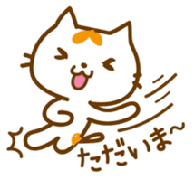 Cat "Motchi" 2 sticker #5426367