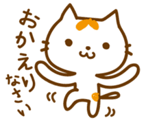 Cat "Motchi" 2 sticker #5426368