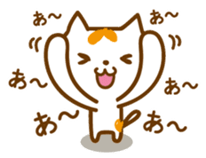 Cat "Motchi" 2 sticker #5426372