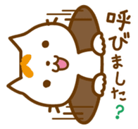 Cat "Motchi" 2 sticker #5426376