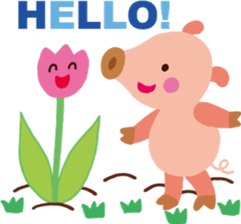 Heartwarming stickers 2 sticker #5426463