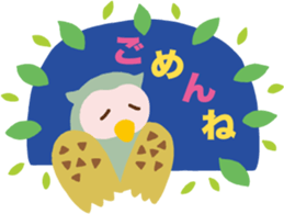 Heartwarming stickers 2 sticker #5426464