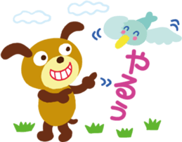 Heartwarming stickers 2 sticker #5426466