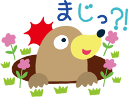 Heartwarming stickers 2 sticker #5426468