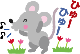 Heartwarming stickers 2 sticker #5426471